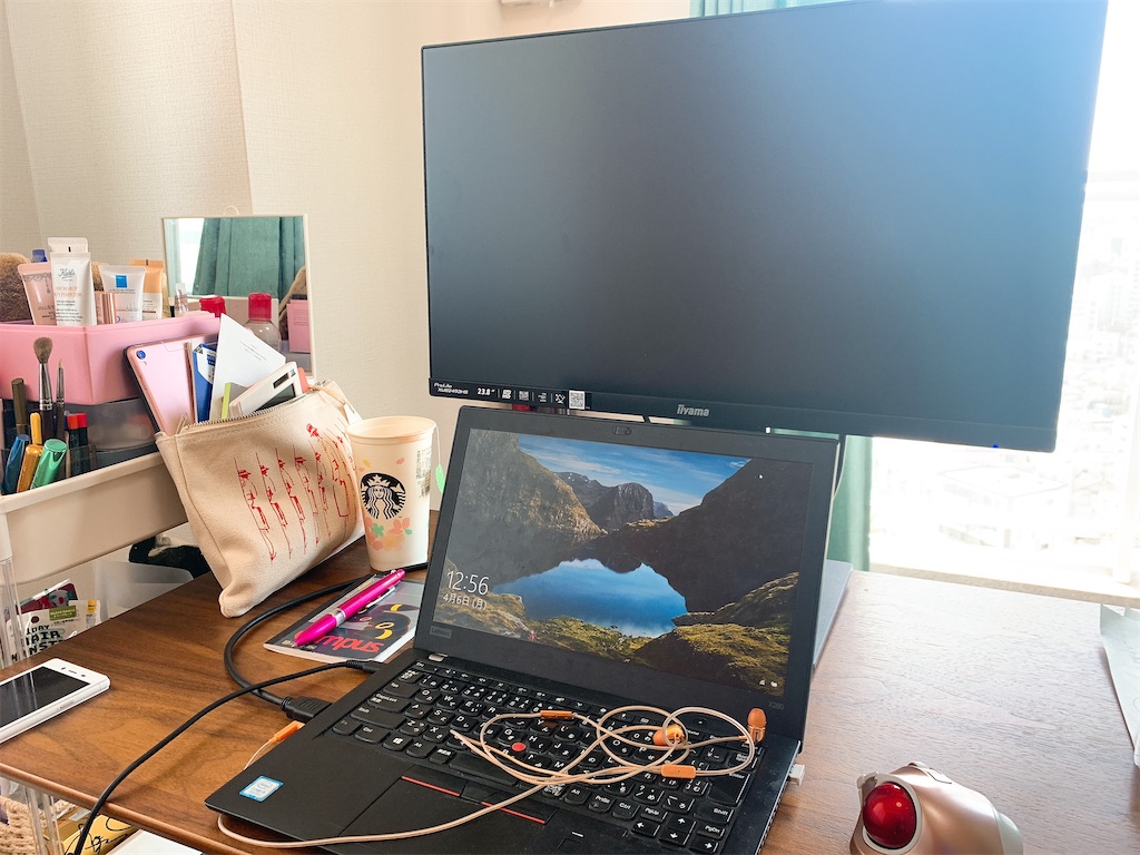 f:id:sa4533:20200411193452j:image