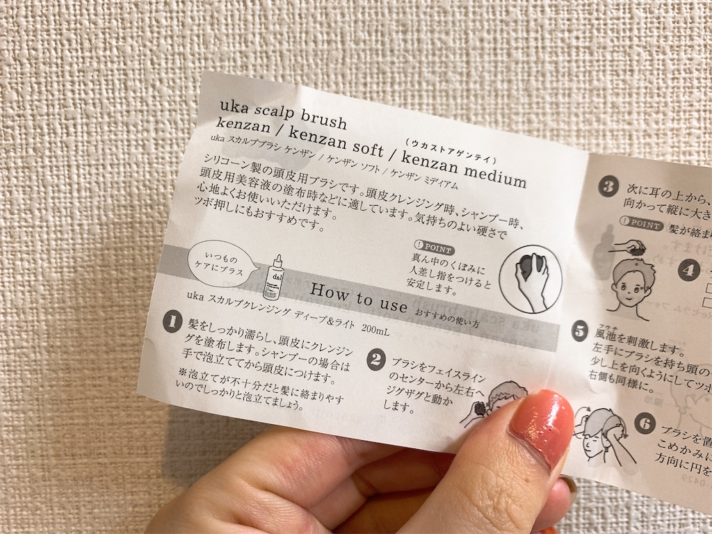 f:id:sa4533:20200504225642j:image f:id:sa4533:20200504225642j:image