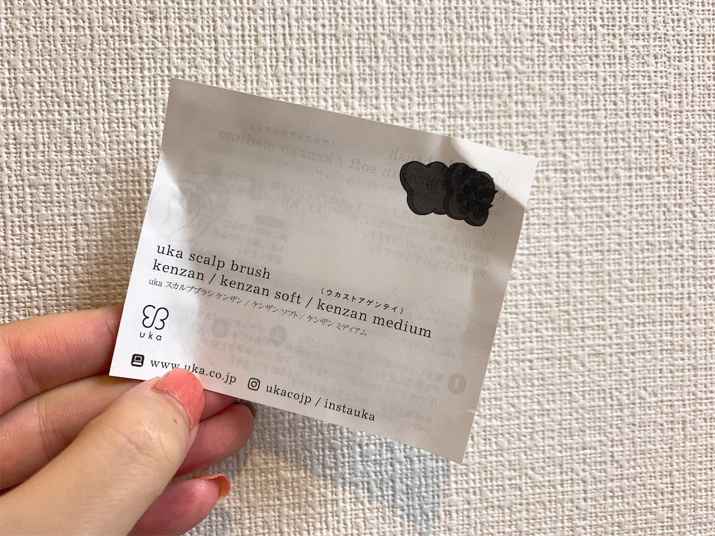 f:id:sa4533:20200504225647j:image f:id:sa4533:20200504225647j:image