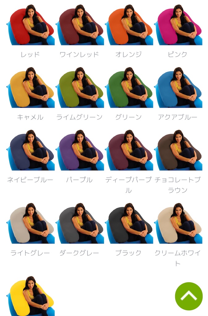 f:id:sa4533:20200509085741j:image