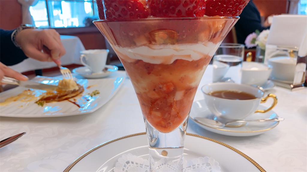 f:id:sa4533:20210211183940j:image