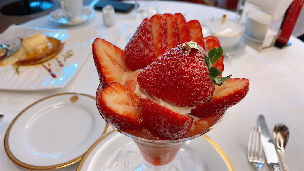 f:id:sa4533:20210211183943j:image