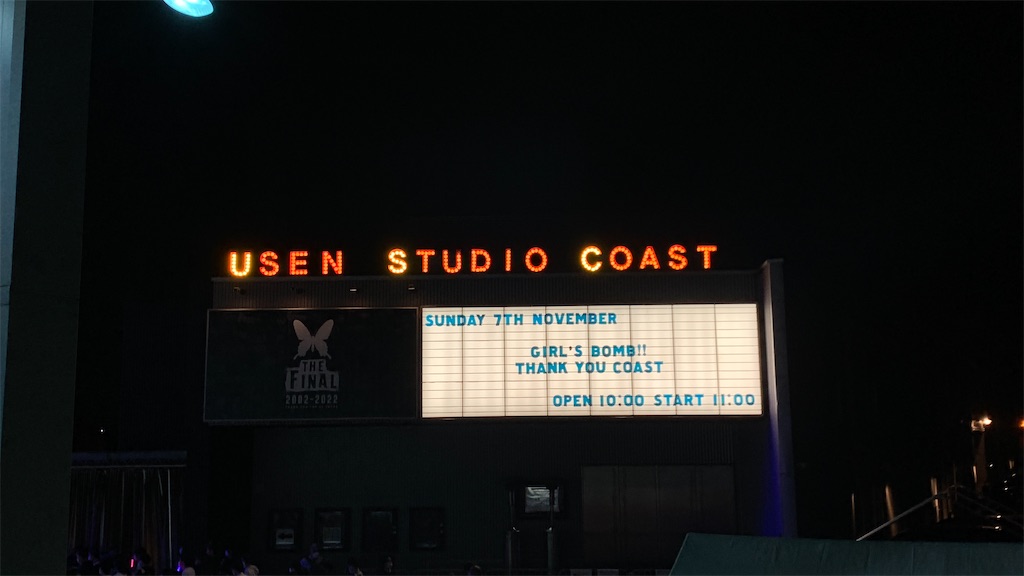 f:id:sa4533:20211114152452j:image f:id:sa4533:20211114152452j:image