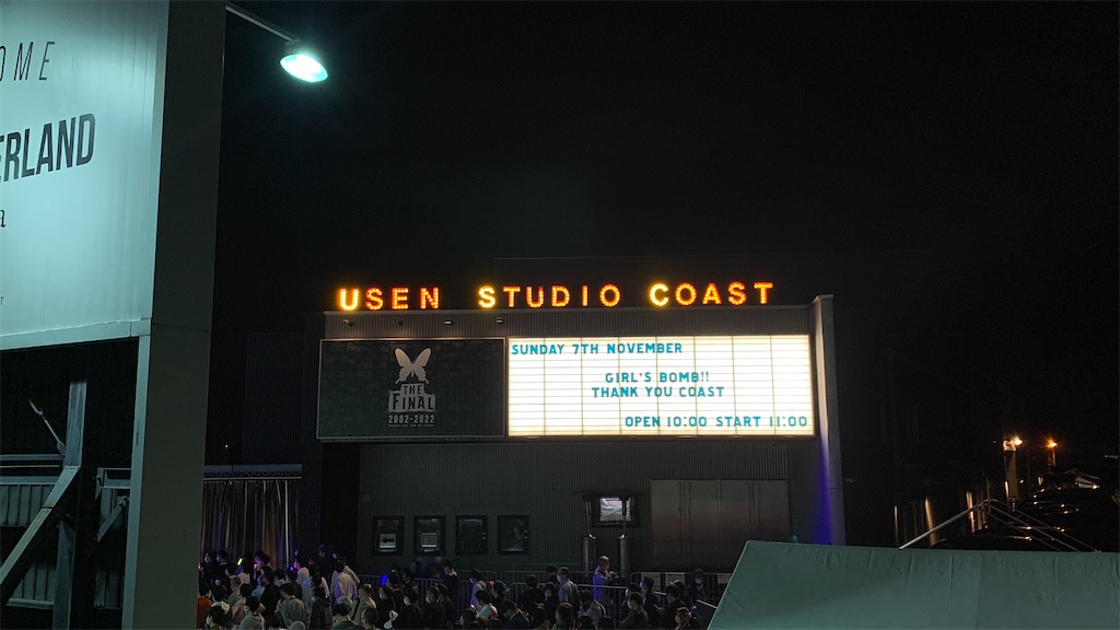 f:id:sa4533:20211114152455j:image f:id:sa4533:20211114152455j:image