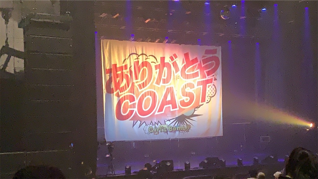 f:id:sa4533:20211114152519j:image f:id:sa4533:20211114152519j:image