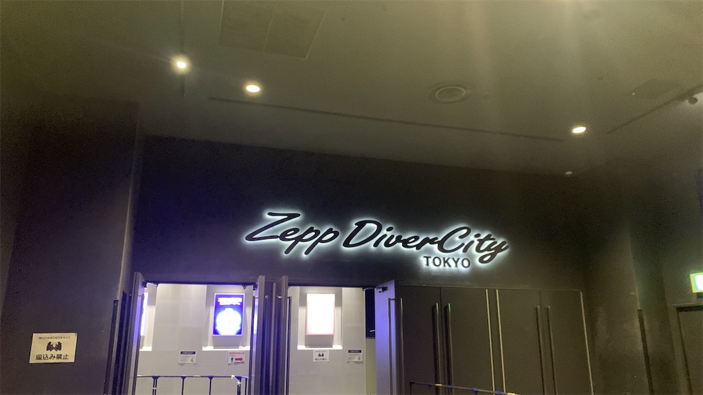 f:id:sa4533:20220806090722j:image f:id:sa4533:20220806090722j:image