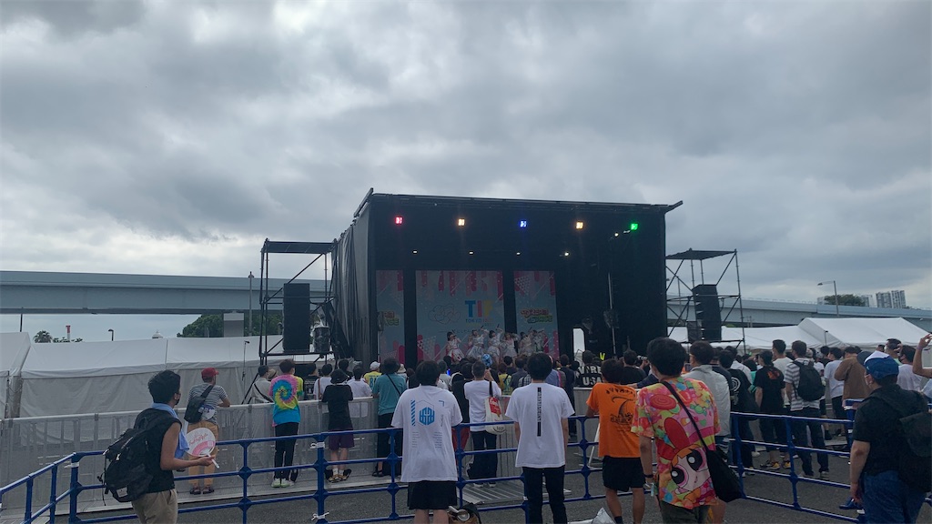 f:id:sa4533:20220806174913j:image f:id:sa4533:20220806174913j:image