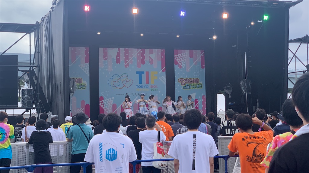 f:id:sa4533:20220806174922j:image f:id:sa4533:20220806174922j:image