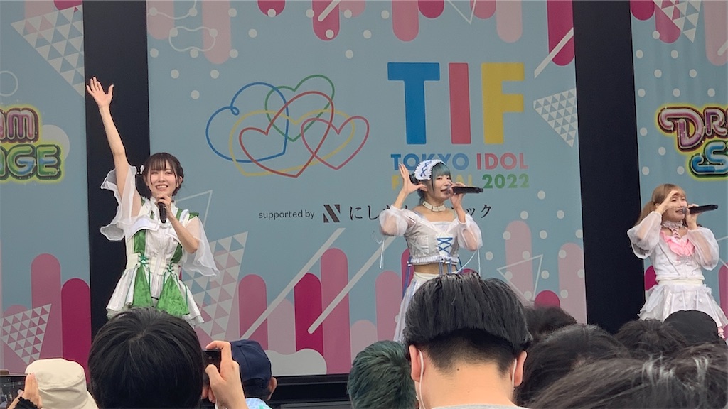 f:id:sa4533:20220806175020j:image f:id:sa4533:20220806175020j:image