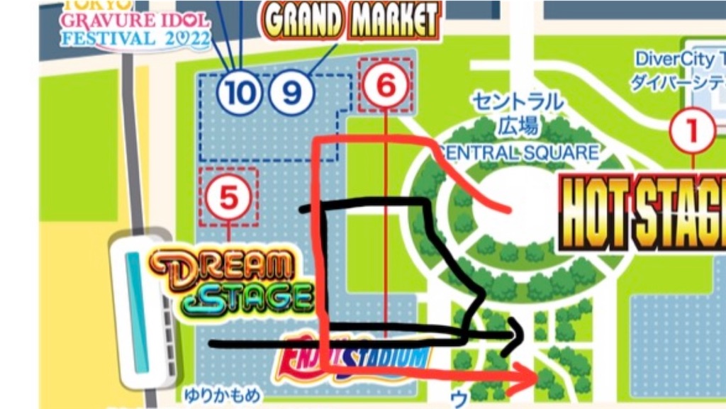 f:id:sa4533:20220808075319j:image f:id:sa4533:20220808075319j:image