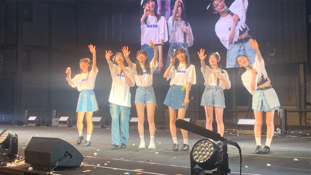 f:id:sa4533:20230709192857j:image