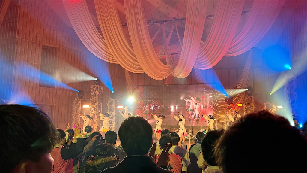 f:id:sa4533:20231205133739j:image