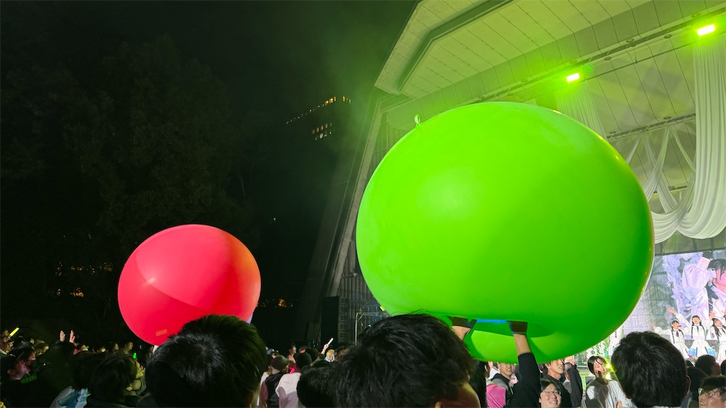 f:id:sa4533:20231205133743j:image