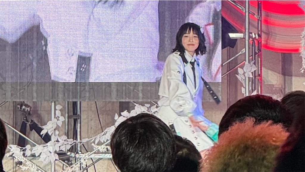 f:id:sa4533:20231205134222j:image