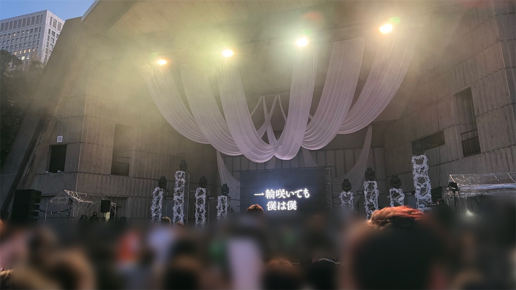 f:id:sa4533:20231216150159j:image