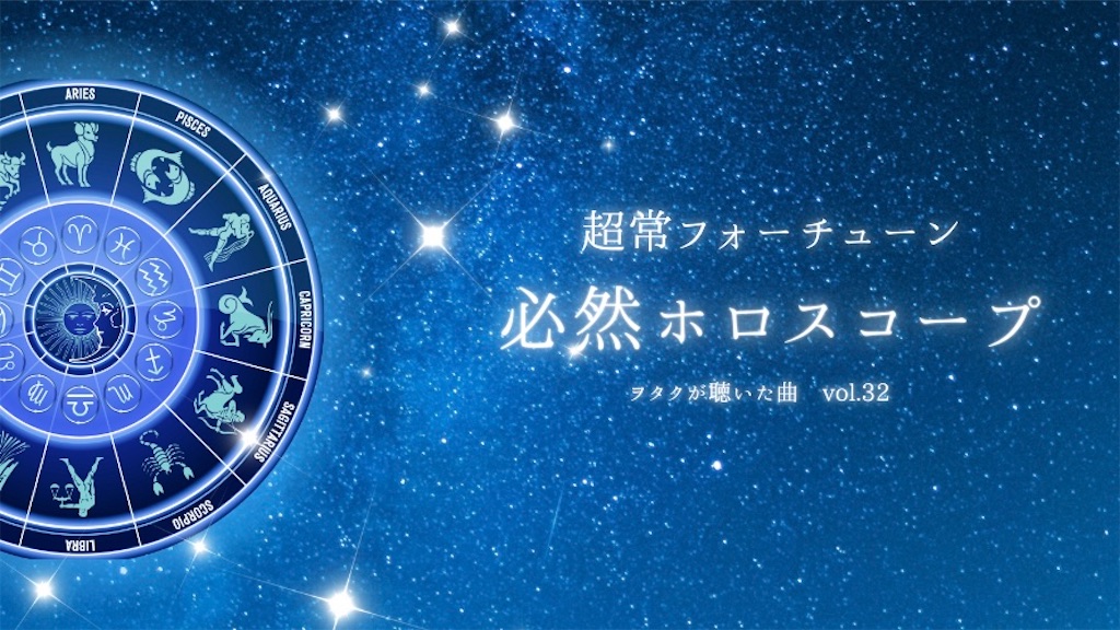 f:id:sa4533:20240724082203j:image