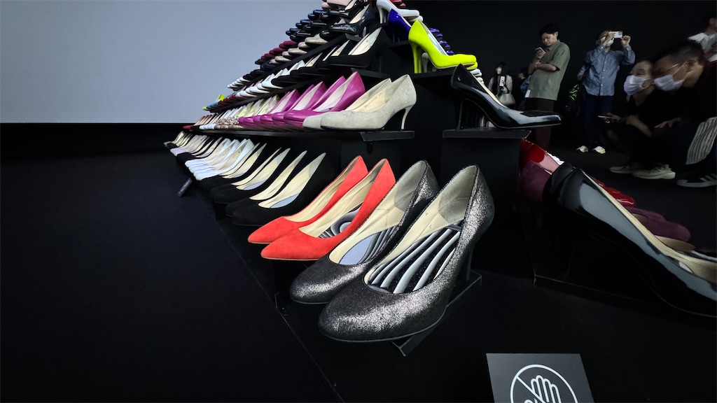 f:id:sa4533:20241014121753j:image