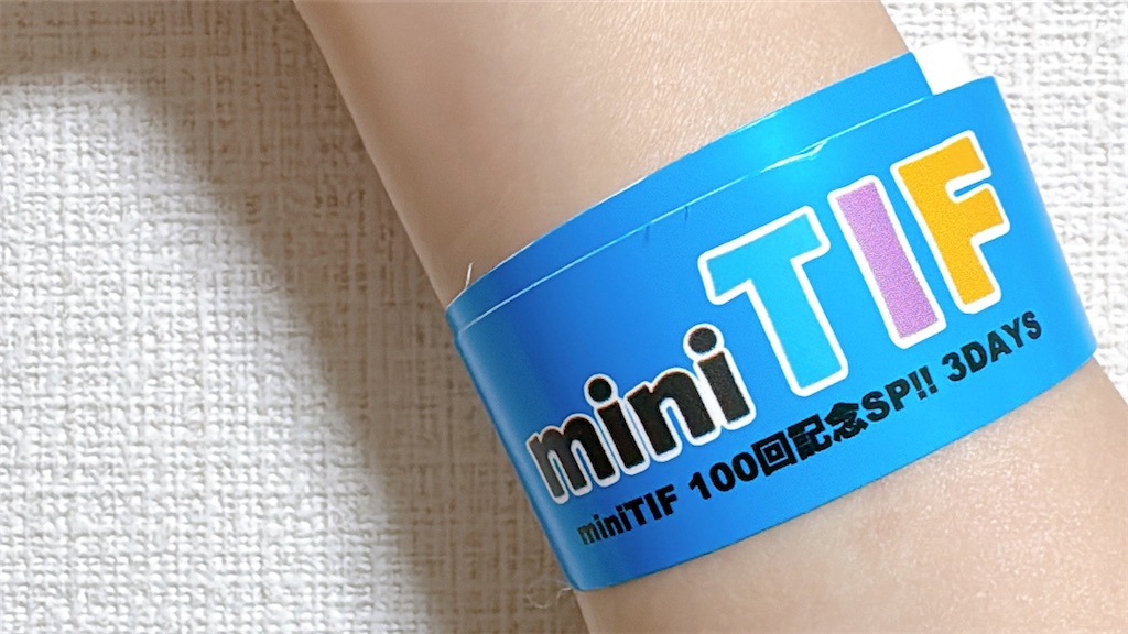 f:id:sa4533:20241015000413j:image f:id:sa4533:20241015000413j:image