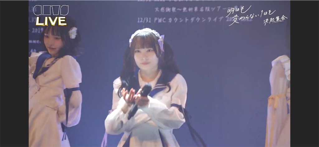 f:id:sa4533:20241027172638j:image f:id:sa4533:20241027172638j:image