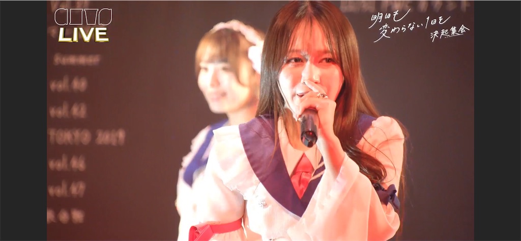 f:id:sa4533:20241027172641j:image f:id:sa4533:20241027172641j:image