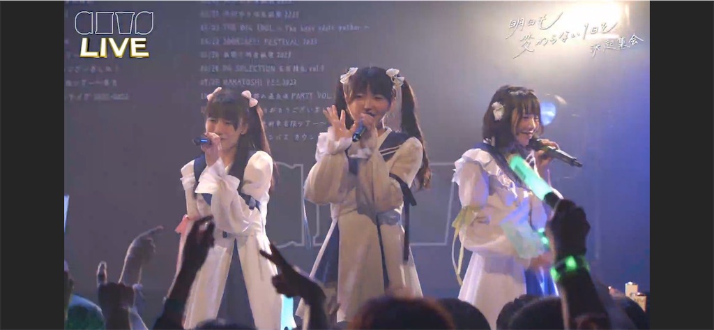 f:id:sa4533:20241027172645j:image f:id:sa4533:20241027172645j:image