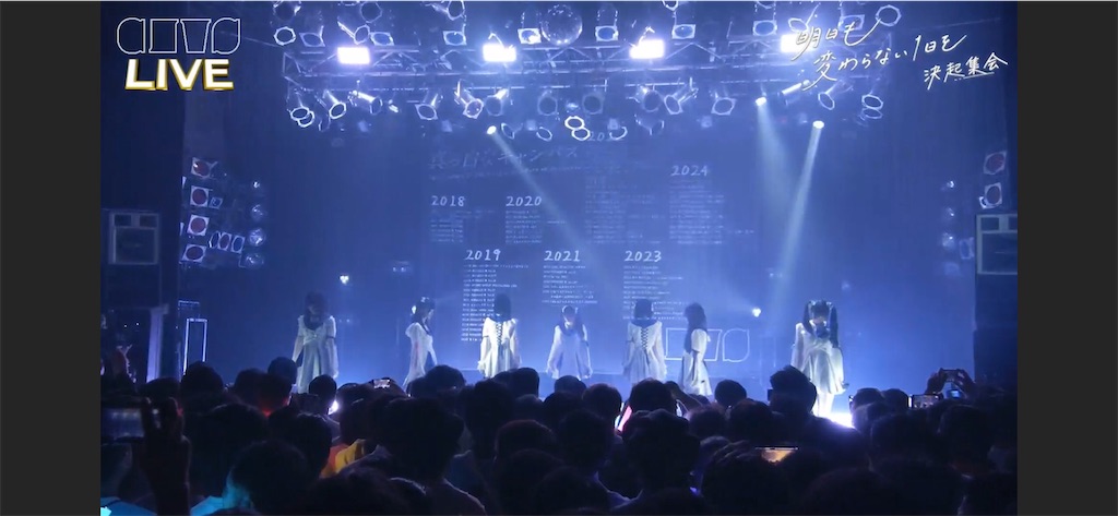 f:id:sa4533:20241027172651j:image f:id:sa4533:20241027172651j:image