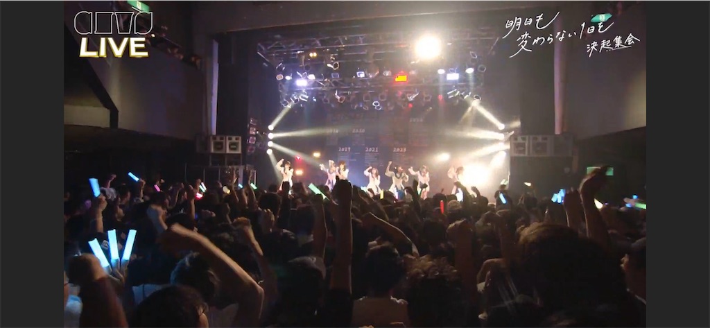 f:id:sa4533:20241027172654j:image f:id:sa4533:20241027172654j:image