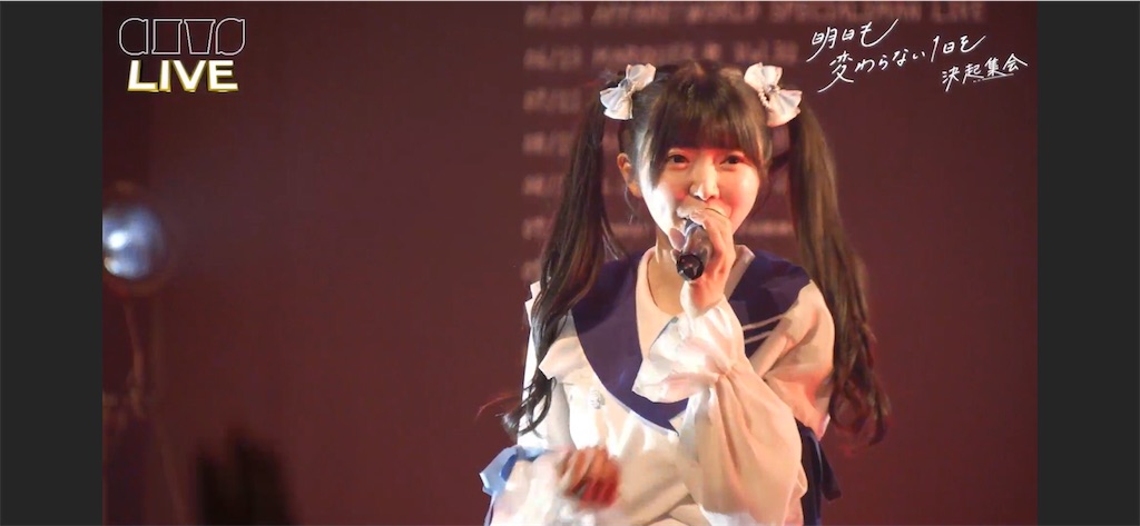 f:id:sa4533:20241027172703j:image f:id:sa4533:20241027172703j:image