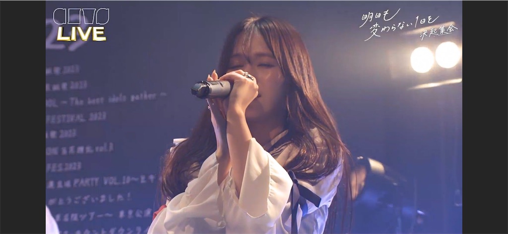 f:id:sa4533:20241027172706j:image f:id:sa4533:20241027172706j:image