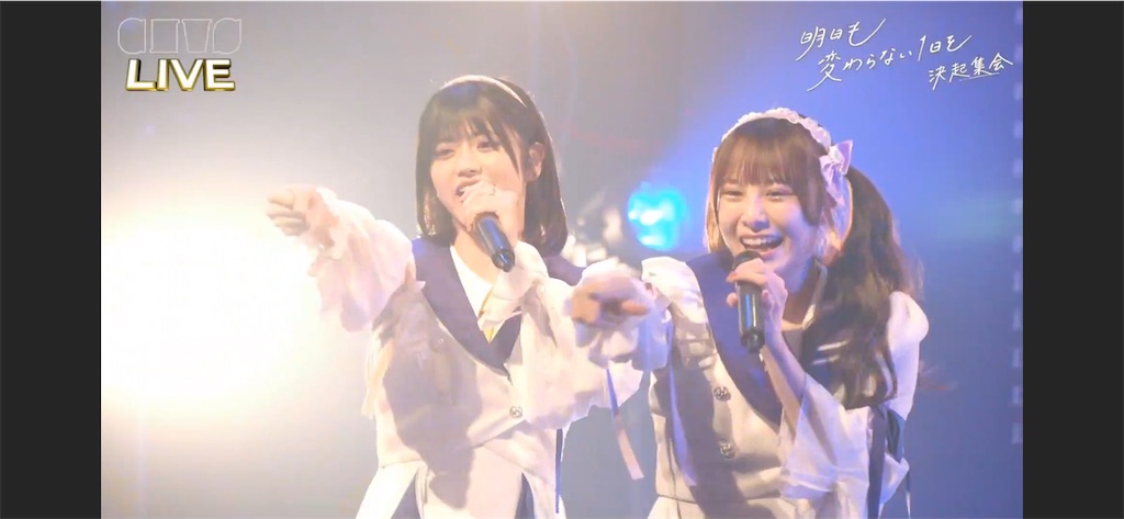 f:id:sa4533:20241027172712j:image f:id:sa4533:20241027172712j:image