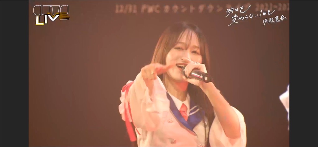 f:id:sa4533:20241027172716j:image f:id:sa4533:20241027172716j:image