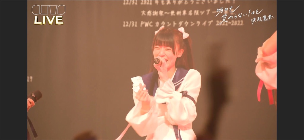 f:id:sa4533:20241027172719j:image f:id:sa4533:20241027172719j:image