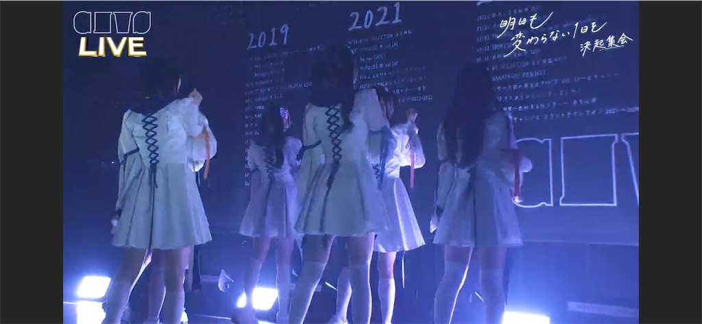 f:id:sa4533:20241027172722j:image f:id:sa4533:20241027172722j:image