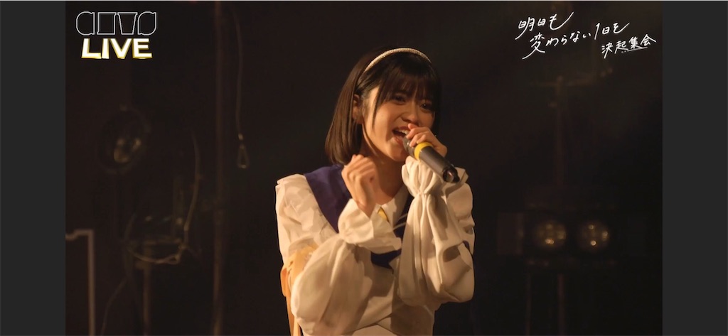 f:id:sa4533:20241027172735j:image f:id:sa4533:20241027172735j:image