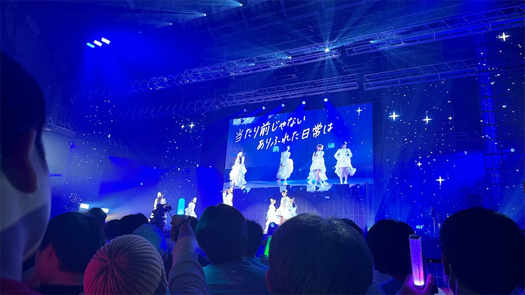 f:id:sa4533:20241221175400j:image