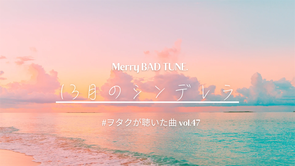 f:id:sa4533:20250501123102p:image