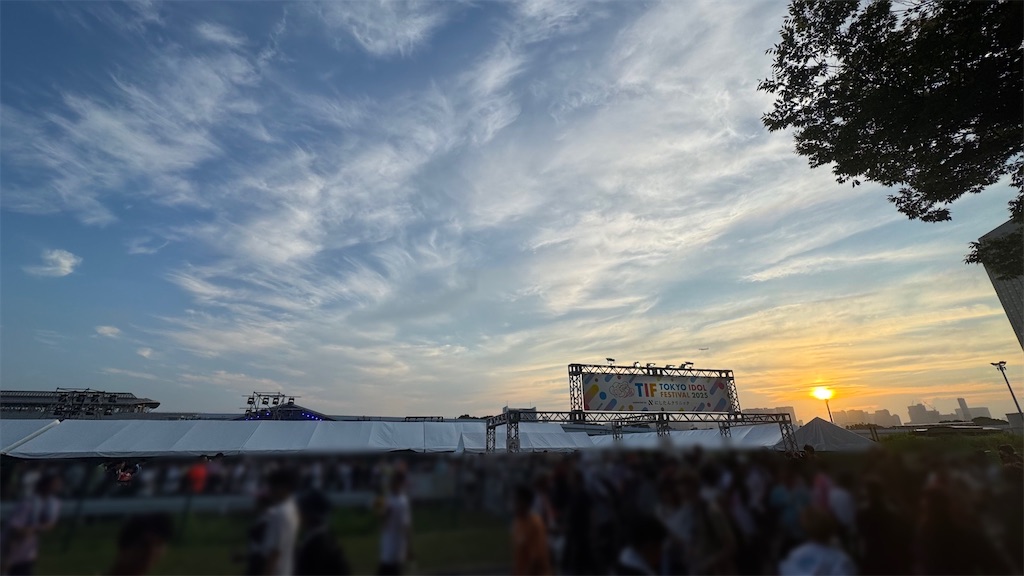 f:id:sa4533:20250802215433j:image f:id:sa4533:20250802215433j:image