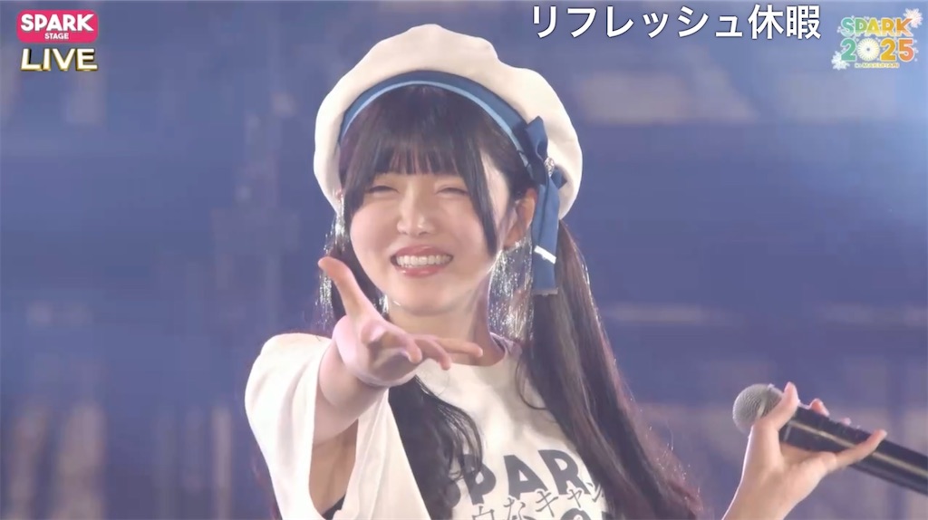 f:id:sa4533:20250915211401j:image f:id:sa4533:20250915211401j:image