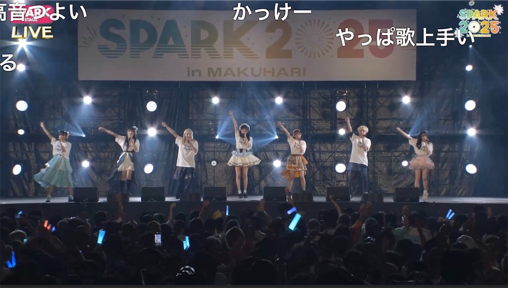 f:id:sa4533:20250915211536j:image f:id:sa4533:20250915211536j:image