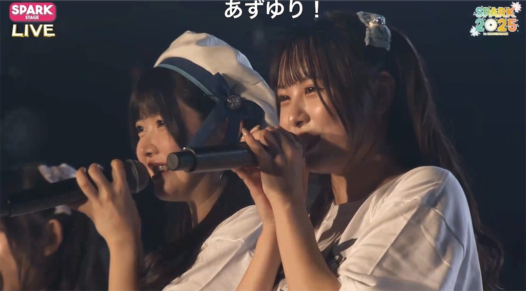 f:id:sa4533:20250915211931j:image f:id:sa4533:20250915211931j:image