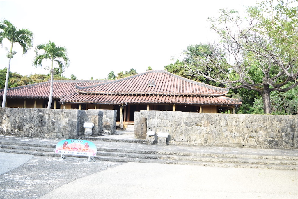 f:id:sa7563:20251121001951j:image
