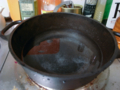 お湯