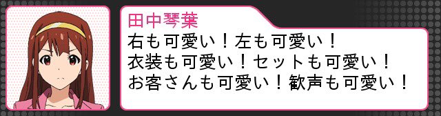 f:id:saKura1226:20190519101235j:plain