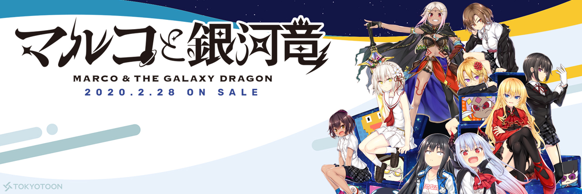 f:id:saKura1226:20200210231703j:plain f:id:saKura1226:20200210231703j:plain