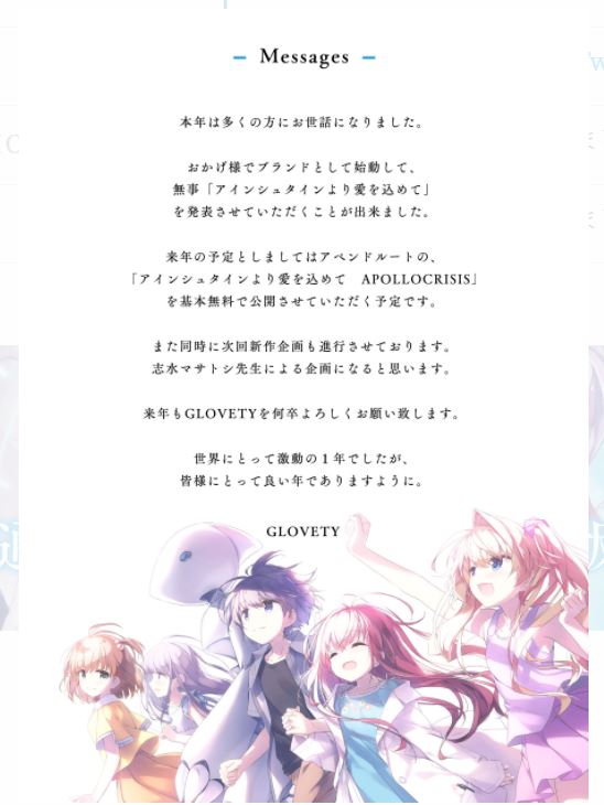 f:id:saKura1226:20210124232404j:plain