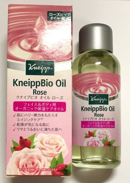コスパ最高 お気に入りのおすすめ美容オイル What S Up