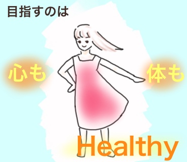f:id:saMIsa:20190603034829j:plain