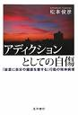 f:id:sa_ba_can:20211125124117p:plain