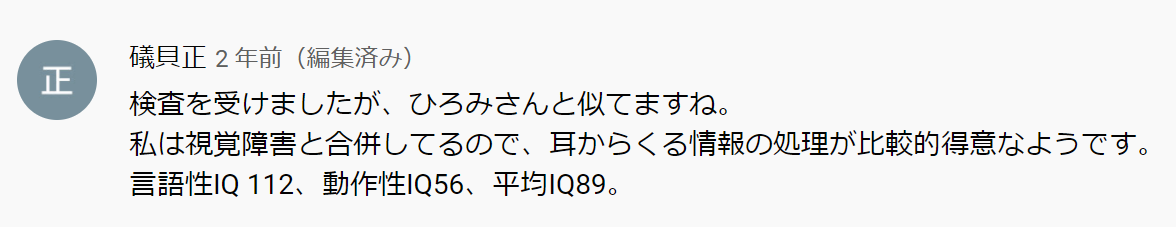 f:id:sa_ba_can:20211215134149p:plain