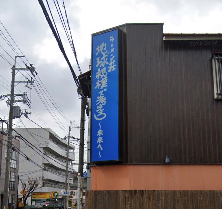 f:id:sa_chM:20210302191353j:plain